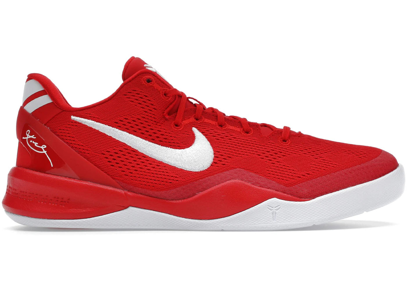 Nike Kobe 8-University Red (GS)