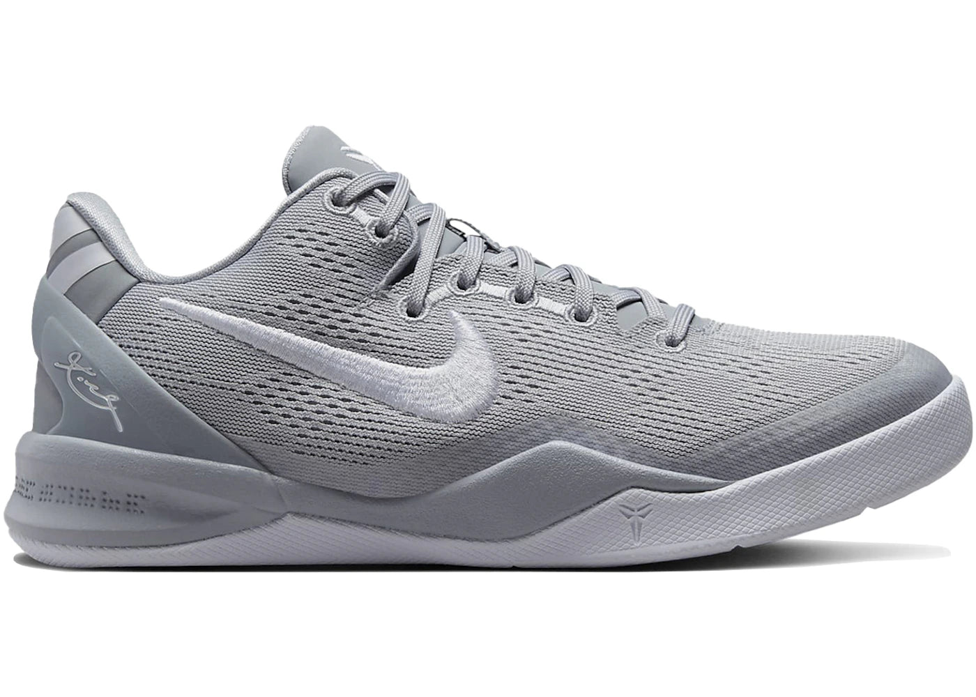 Nike Kobe 8-Wolf Grey (GS)
