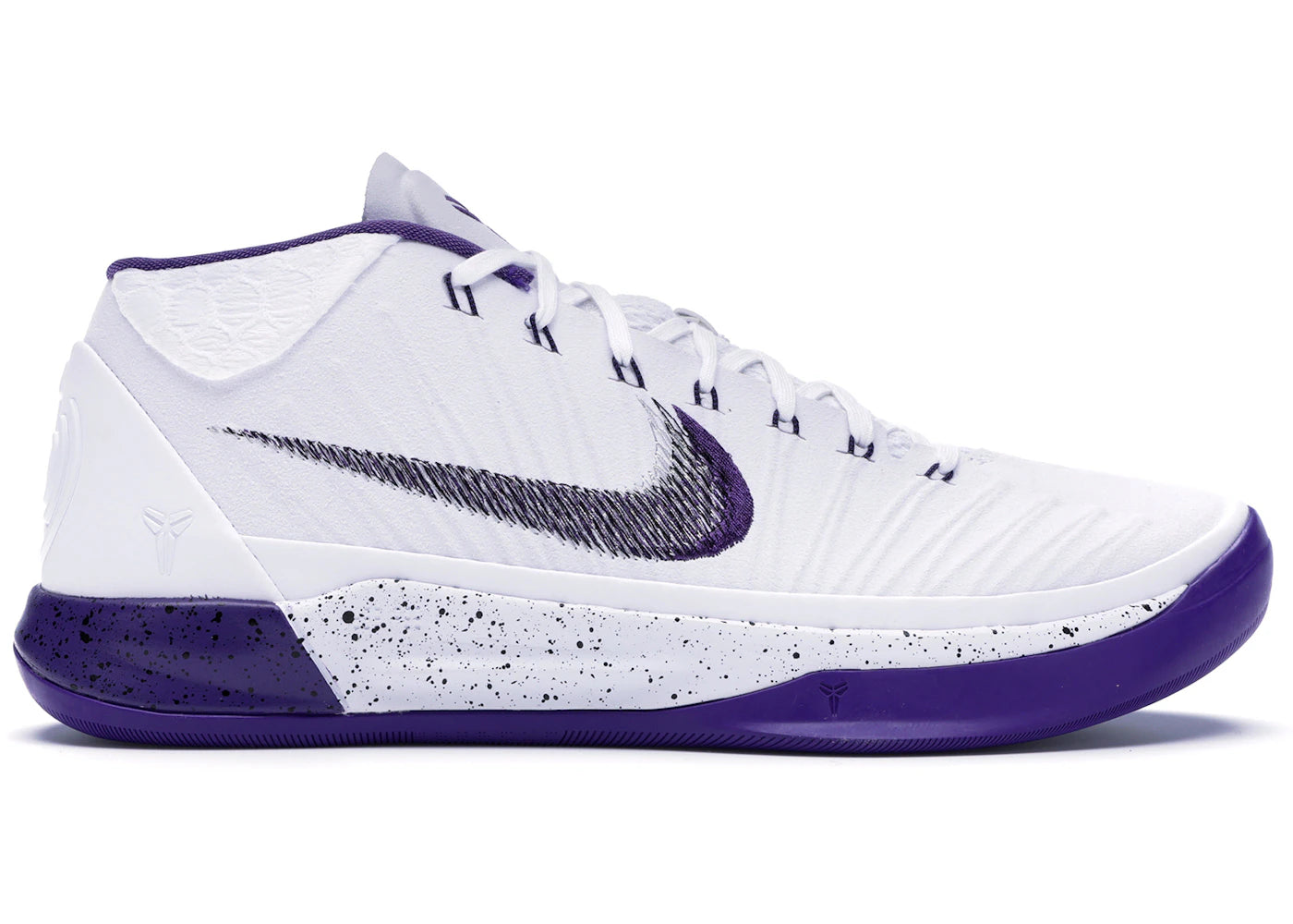 Nike Kobe A.D. Mid-Baseline White Court Purple