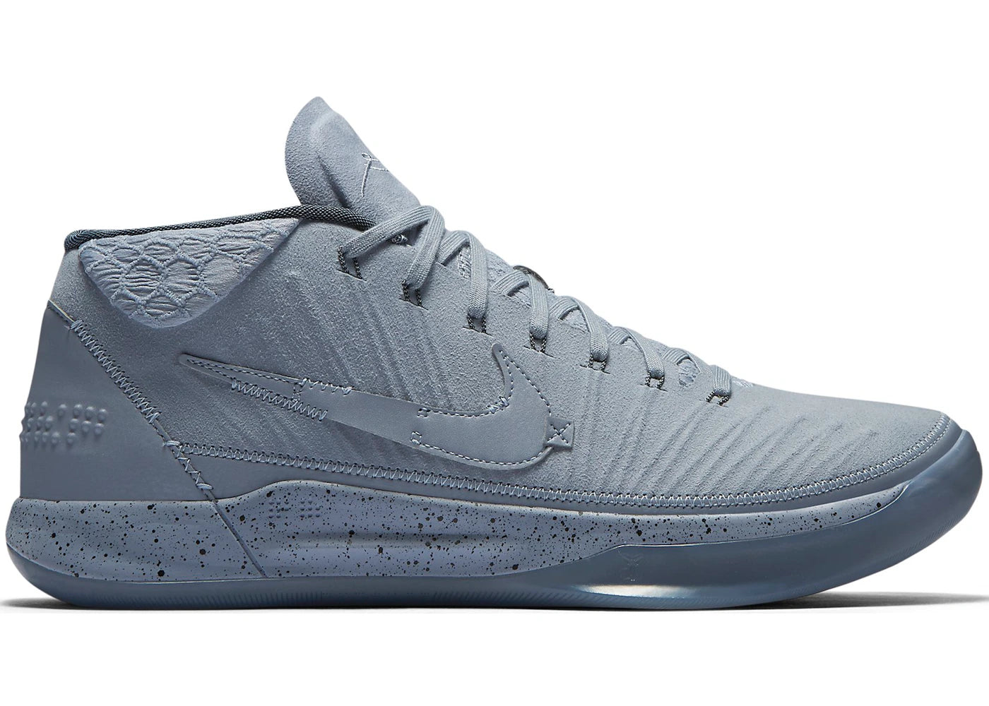 Nike Kobe AD Mid-Detached