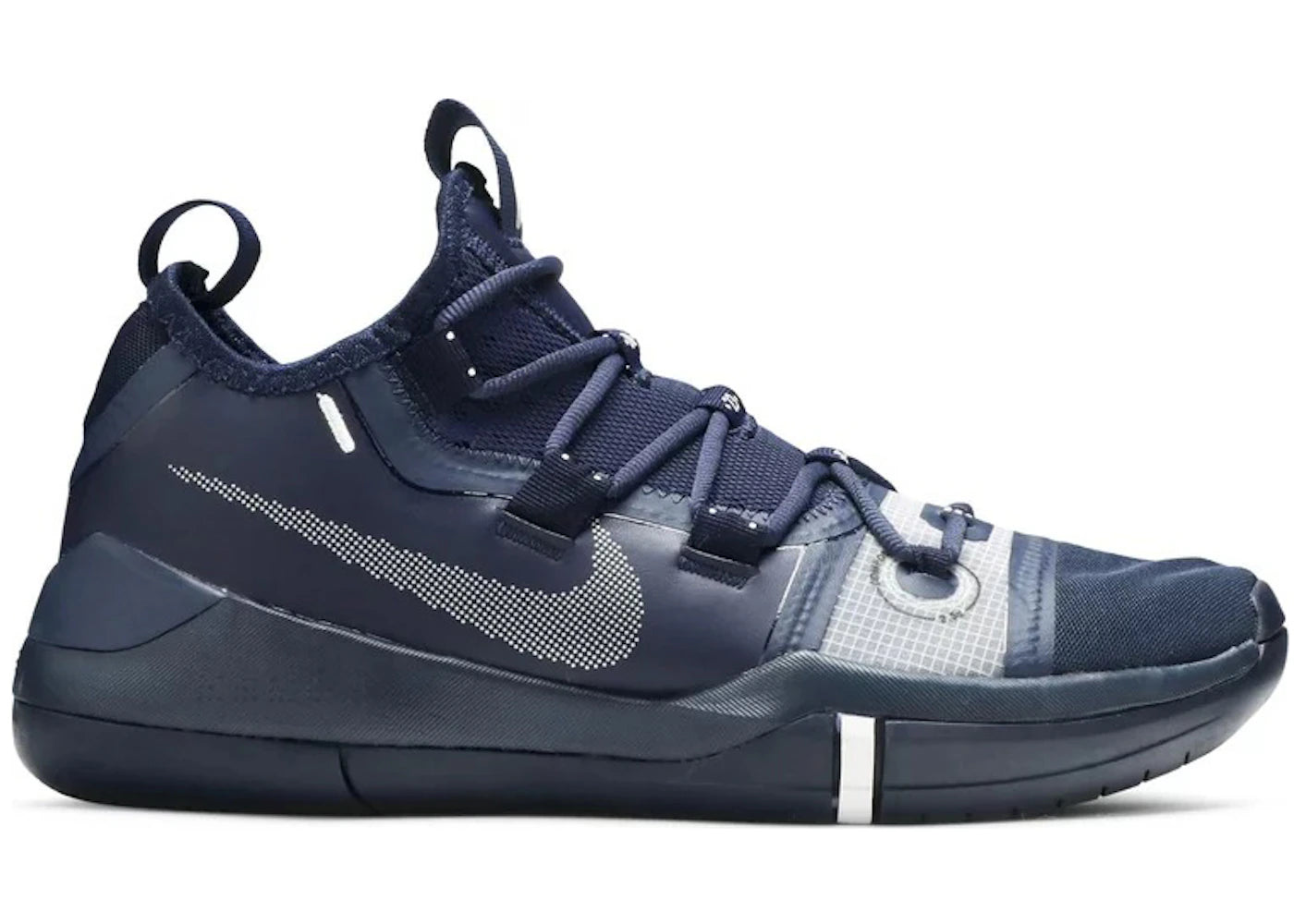 Nike Kobe AD Exodus TB-Navy Blue