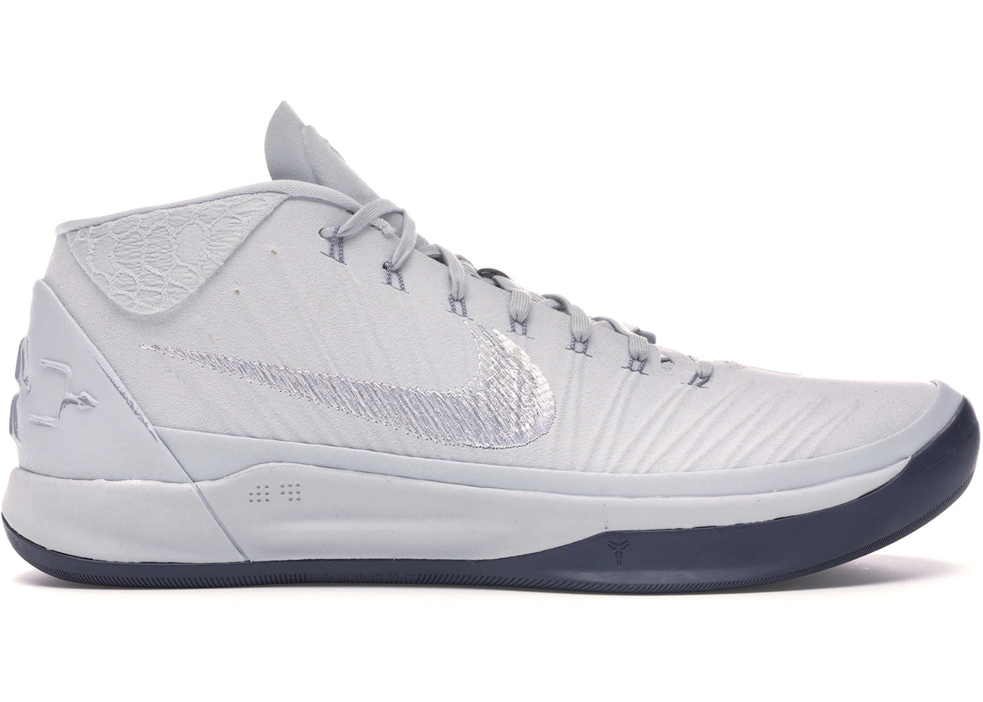 Nike Kobe AD Mid-Pure Platinum