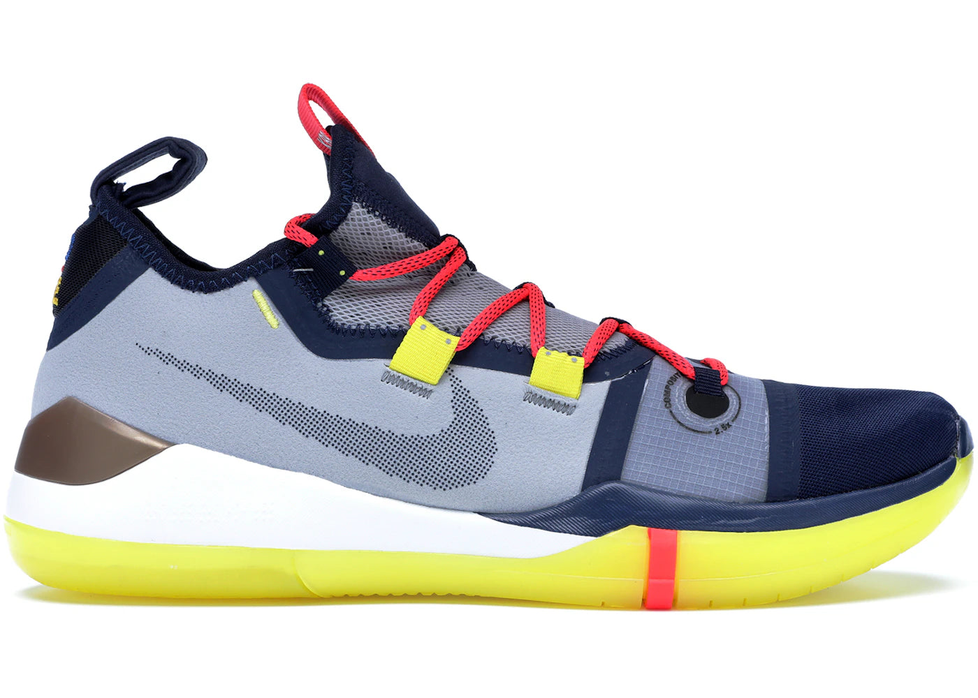 Nike Kobe AD-Sail Multi-Color