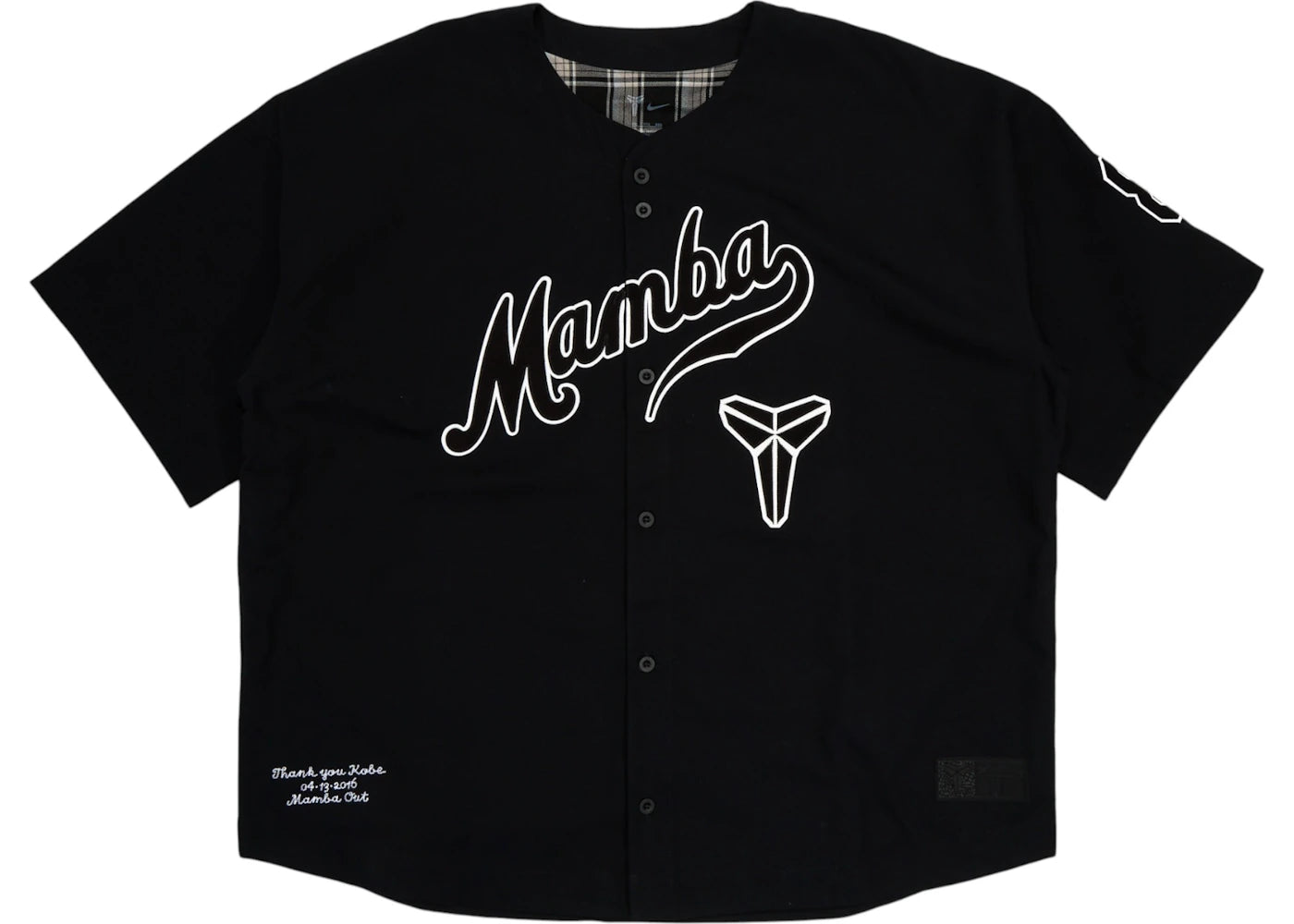 Nike Kobe Bryant Baseball Jersey-Black