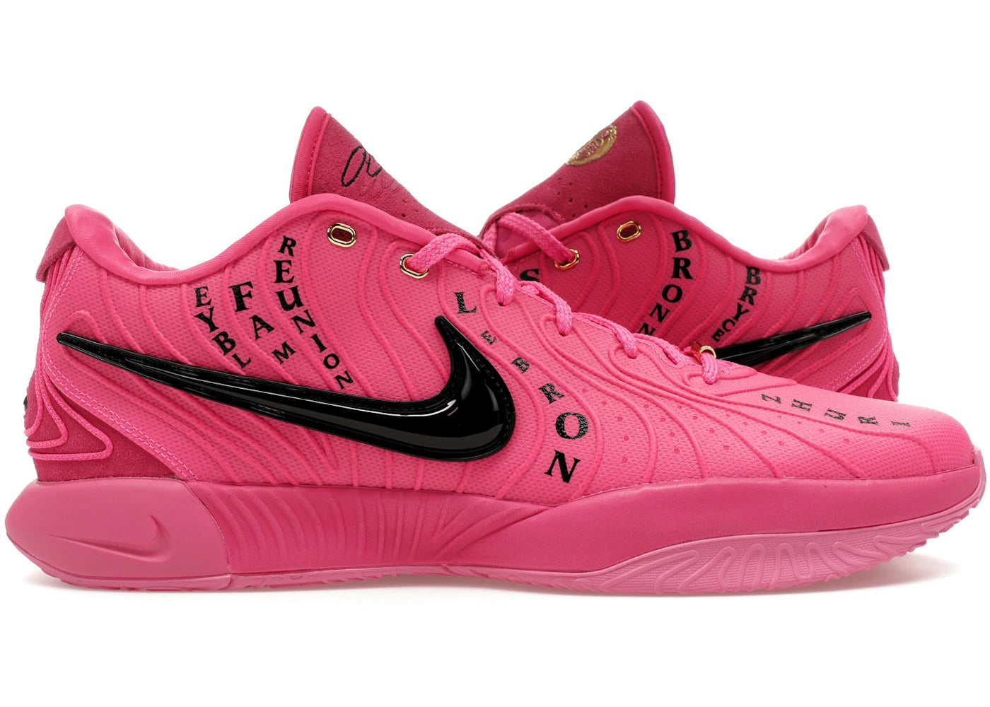 Nike LeBron 21-EYBL