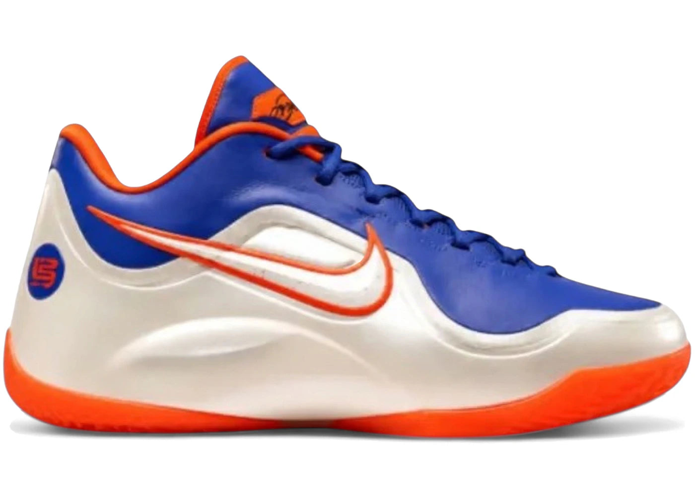 Nike LeBron 23 Hardwood Classics - main view