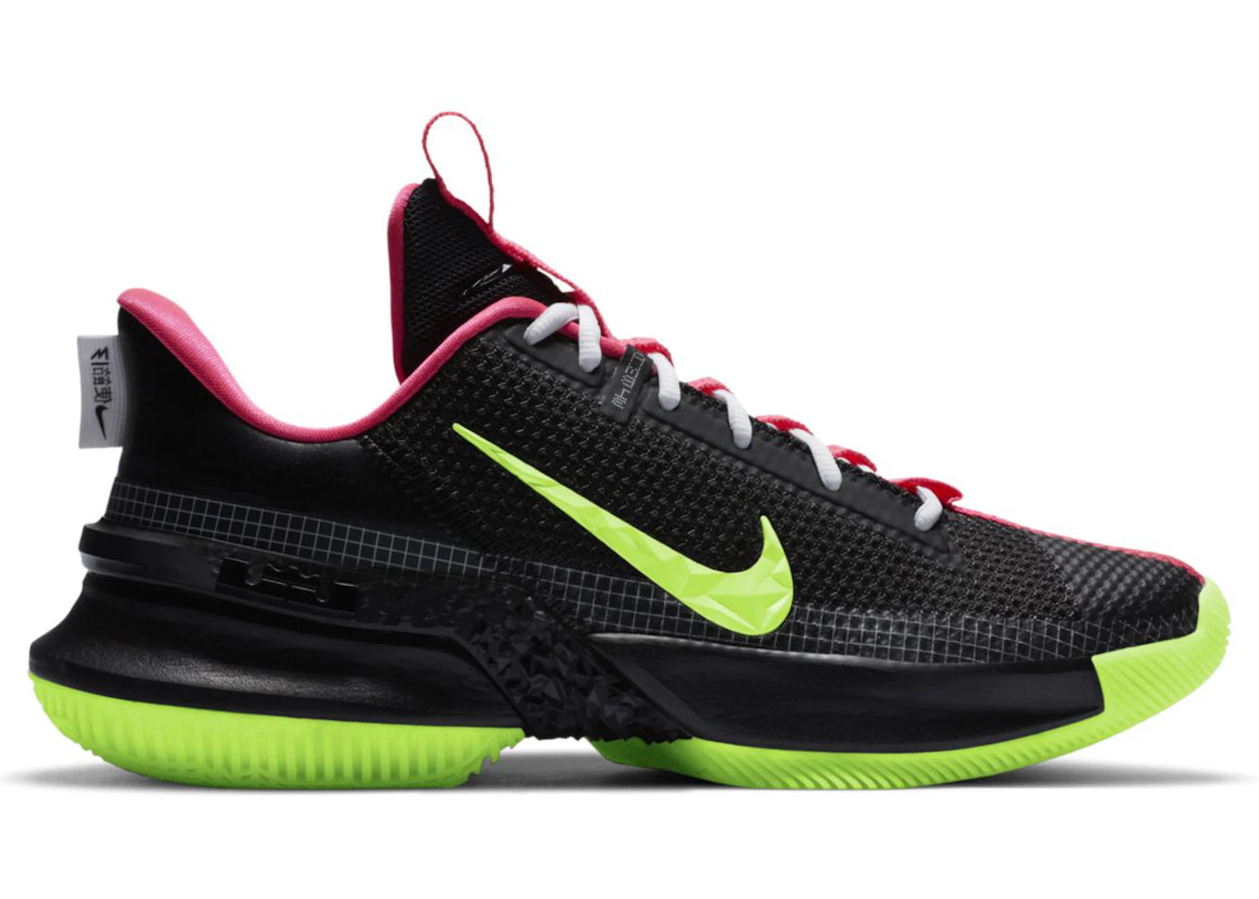Nike LeBron Ambassador 13-Yeezy