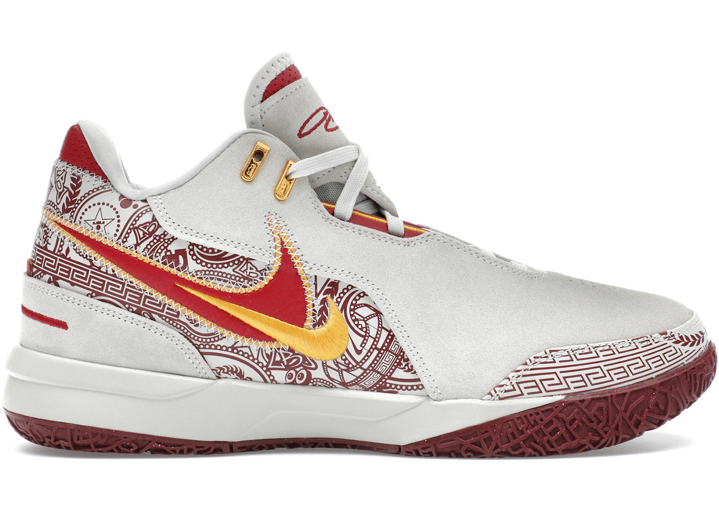 Nike LeBron NXXT Gen AMPD-USC