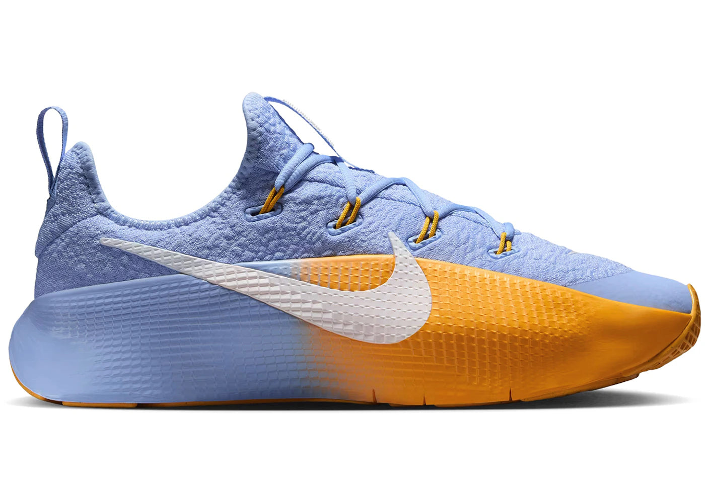 Nike LeBron TR 1 Aluminum University Gold