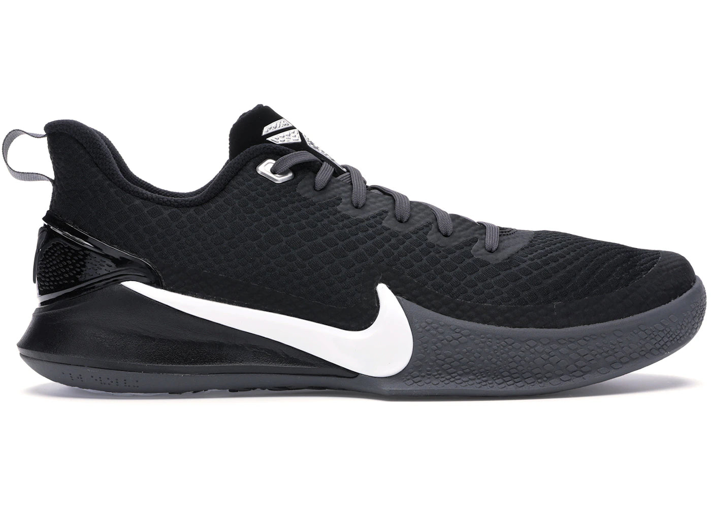 Nike Mamba Focus-TB Black White Dark Grey