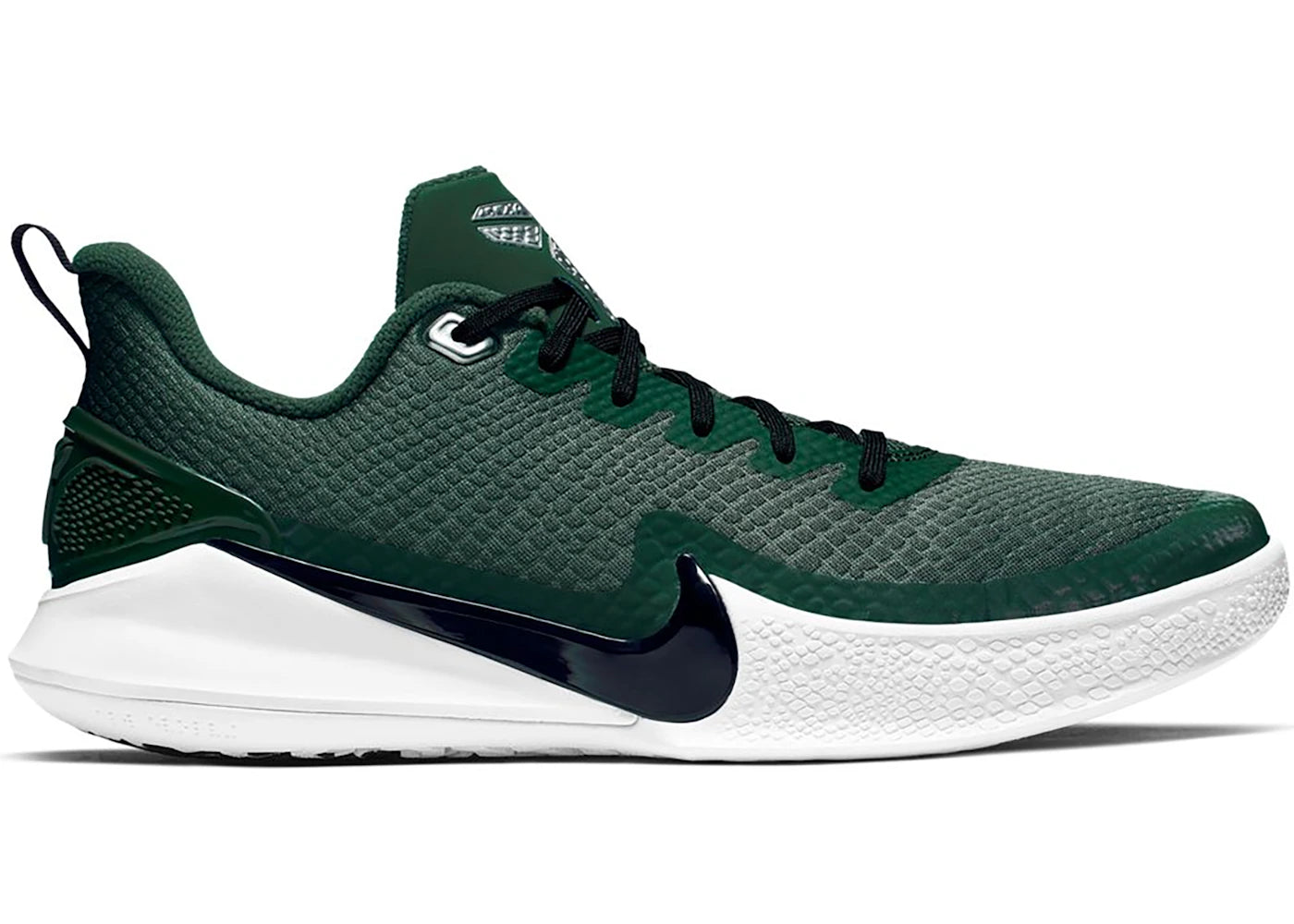 Nike Mamba Focus-TB Gorge Green