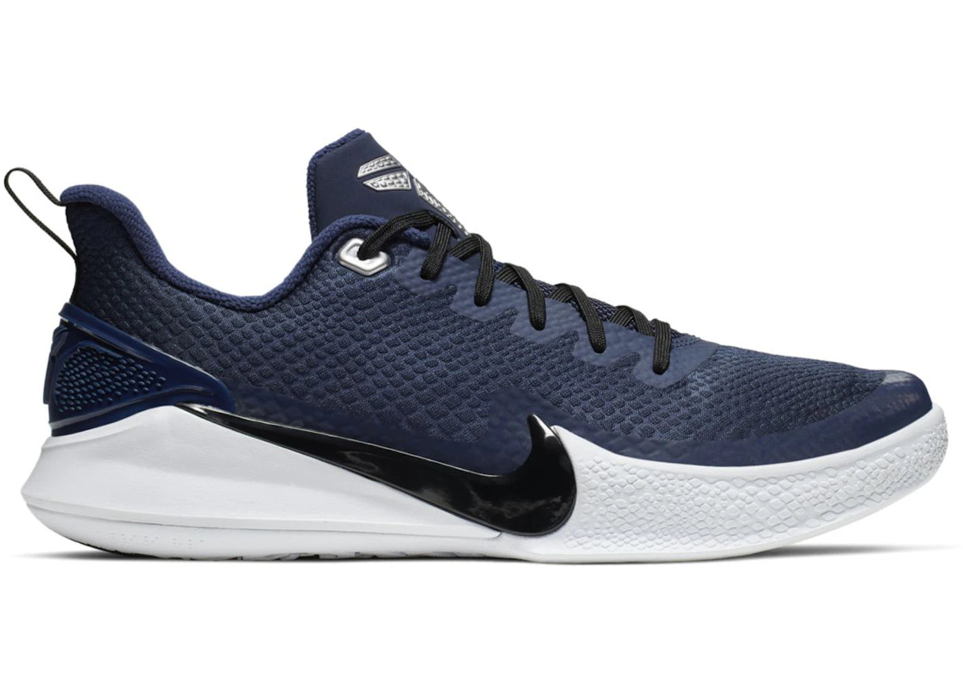 Nike Mamba Focus TB-Midnight Navy