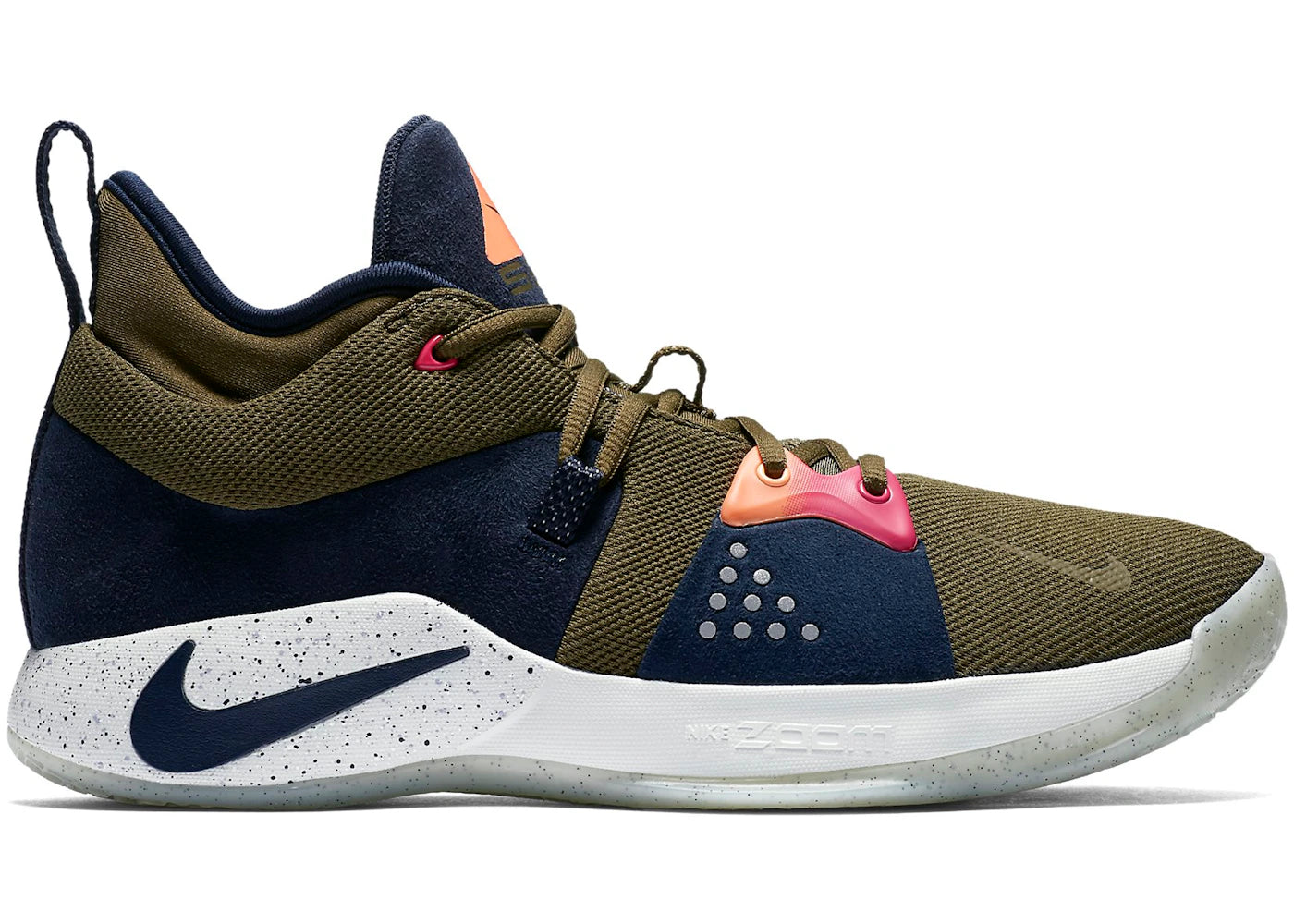 Nike PG 2-ACG