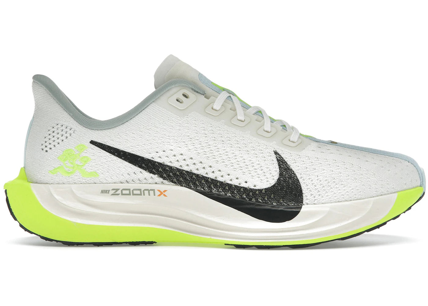 Nike Pegasus Plus-Sail Pale Ivory Volt Black