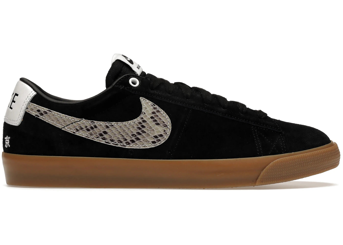 Nike SB Blazer Low-Wacko Maria