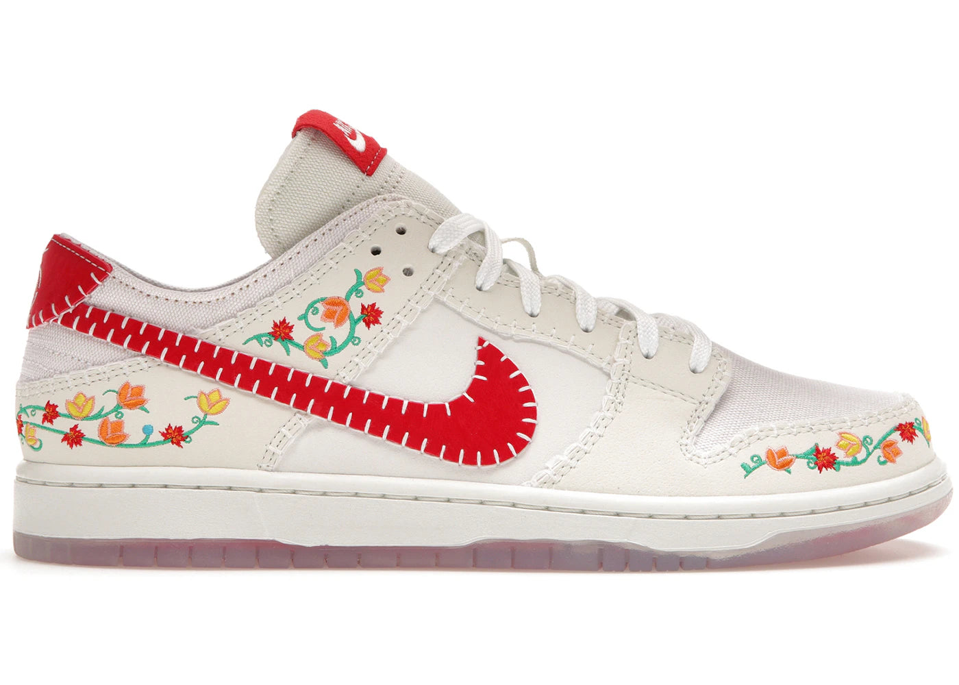 Nike SB Dunk Low Decon-N7 Opti Jaune Rouge Université