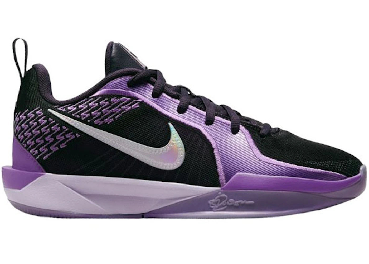 Nike Sabrina 2-Court Vision (GS)