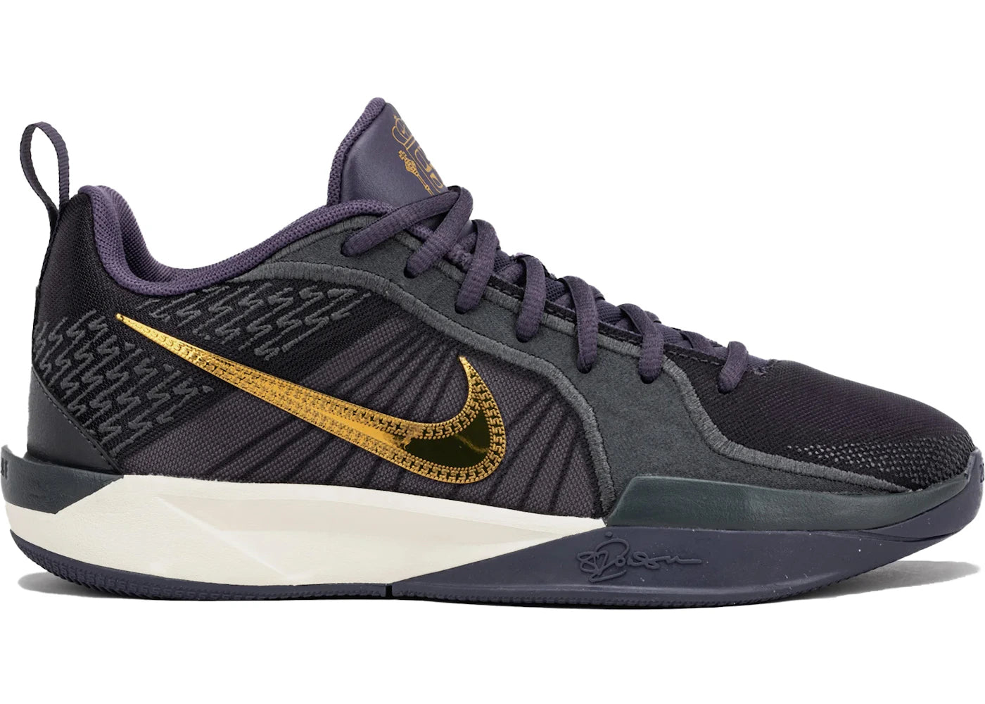 Nike Sabrina 2 KC-Broken Records (GS)