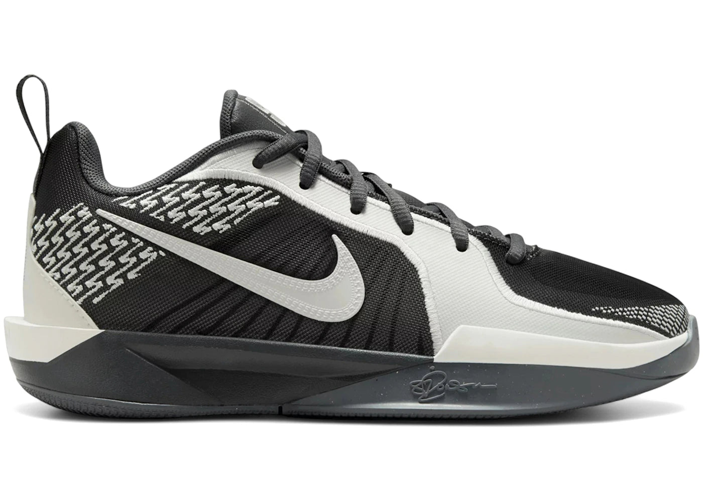 Nike Sabrina 2-Locked In (GS)