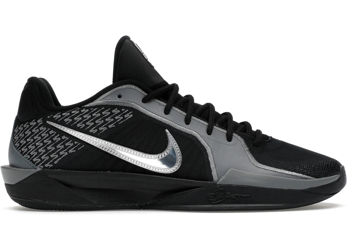 Nike Sabrina 2-Mirrored (Women's)