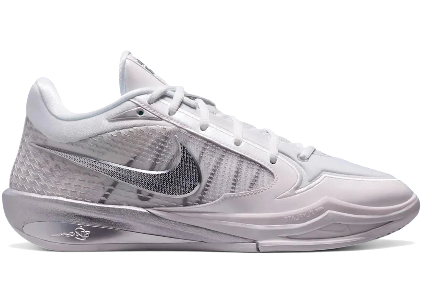Nike Sabrina 4 Light Work - main view