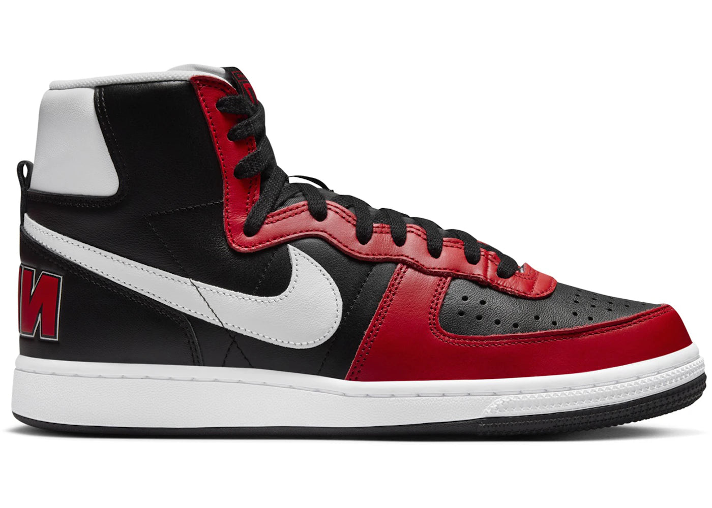 Nike Terminator High-Portland Trail Blazers