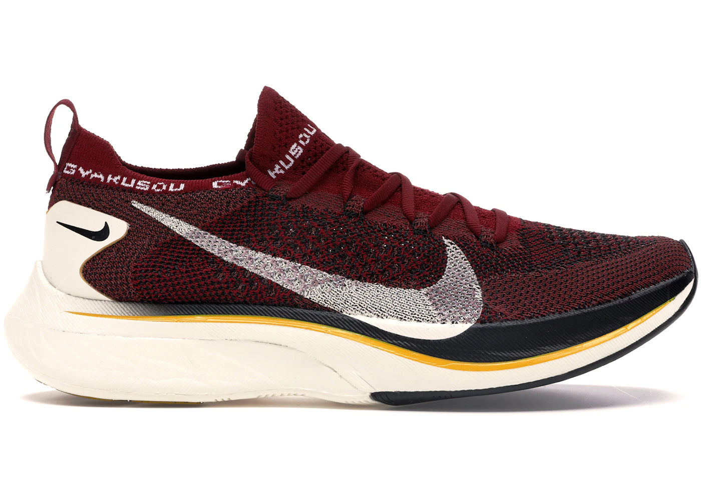 Nike VaporFly 4% Flyknit-Gyakusou Team Red