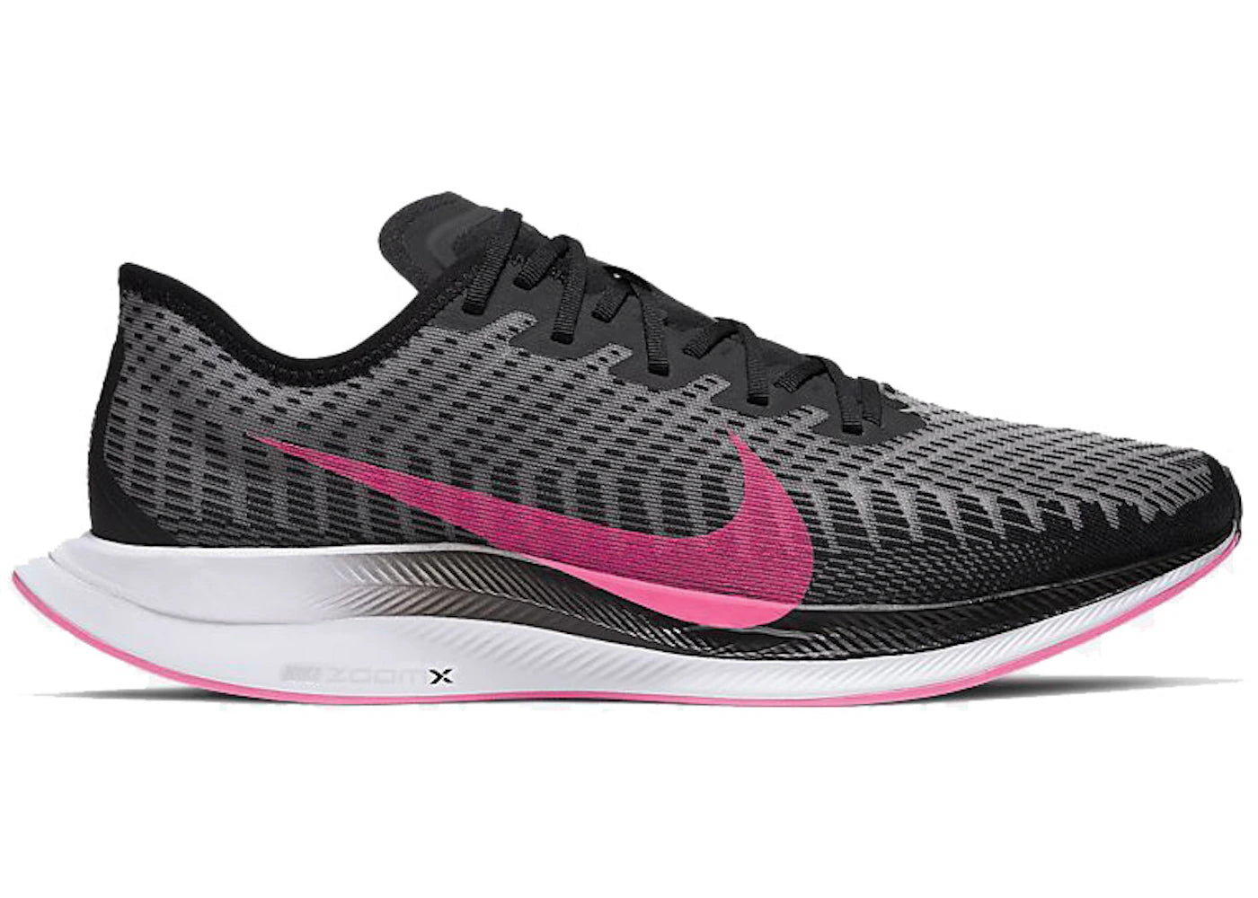 Nike Zoom Pegasus Turbo 2-Black/Atmosphere