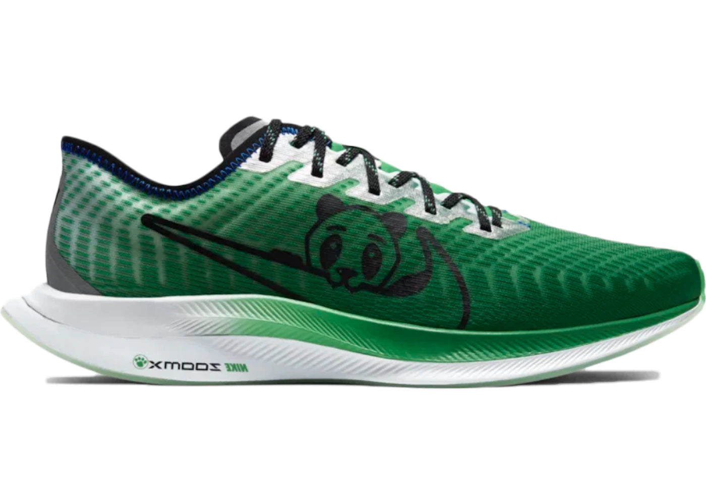 Nike Zoom Pegasus Turbo 2-Doernbecher (2019)