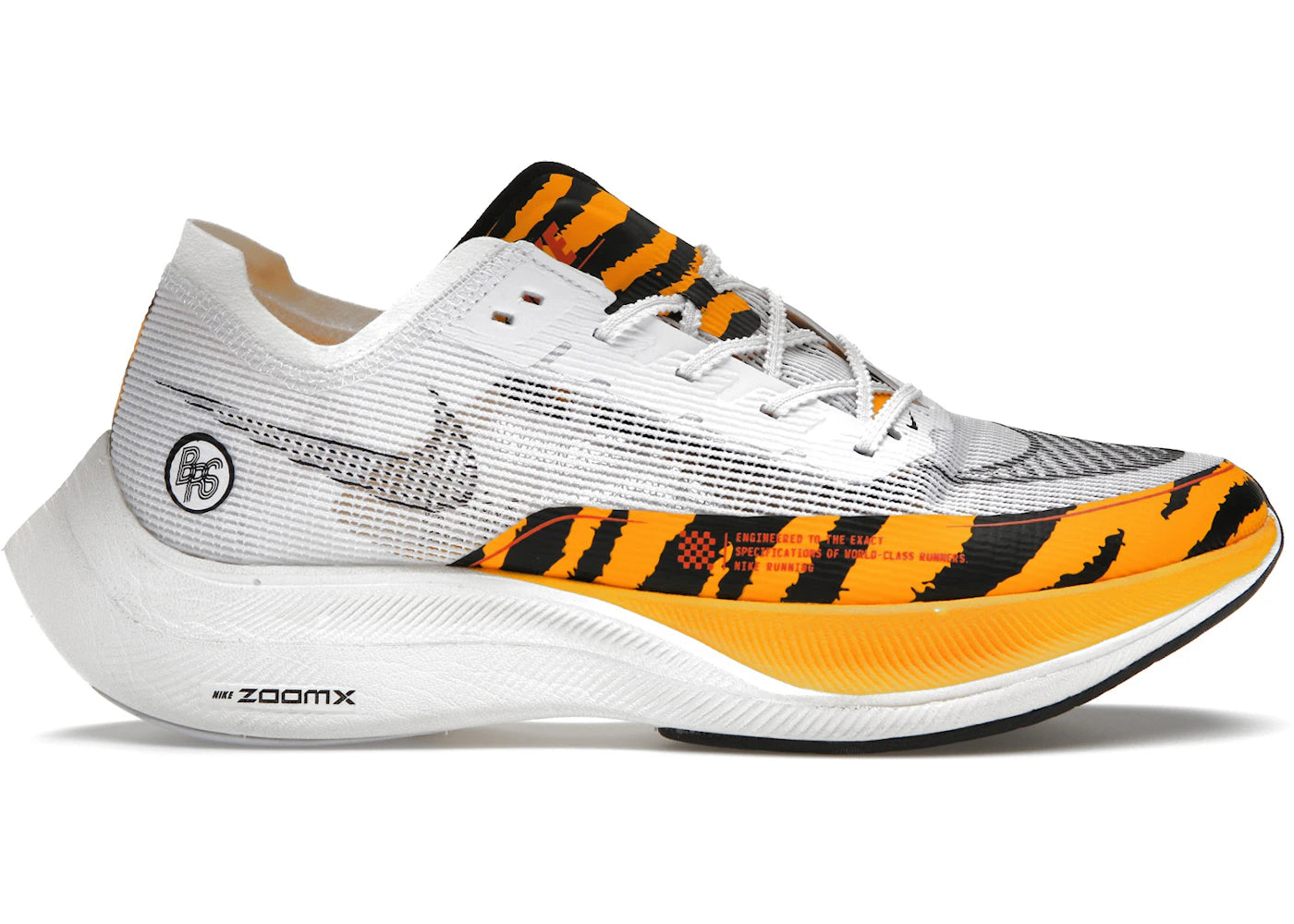 Nike ZoomX Vaporfly Next% 2-BRS Tiger