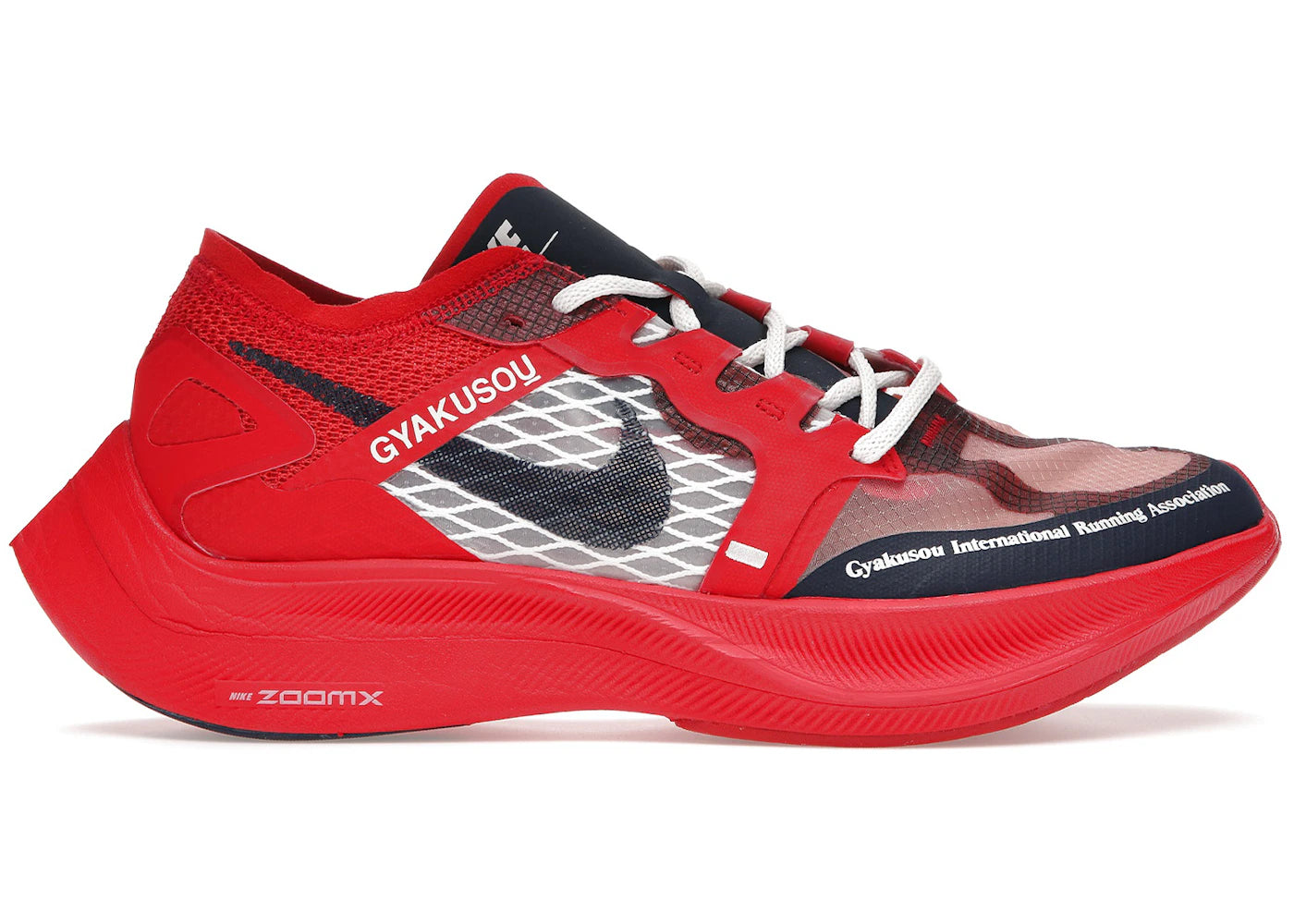Nike ZoomX Vaporfly Next%-Gyakusou Red