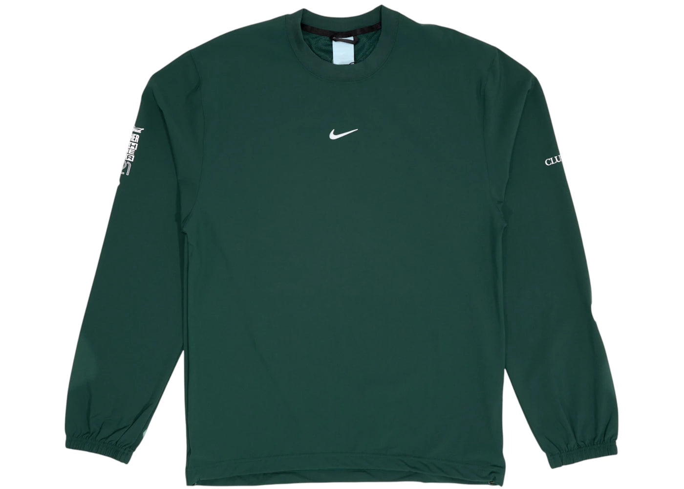 Nike x Drake NOCTA Golf Crewneck Top-Green