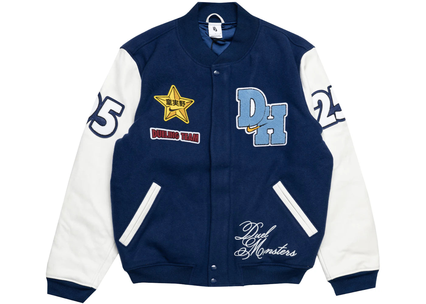 Nike x Yu-Gi-Oh! Destroyer Jacket-Blue Void/Off White