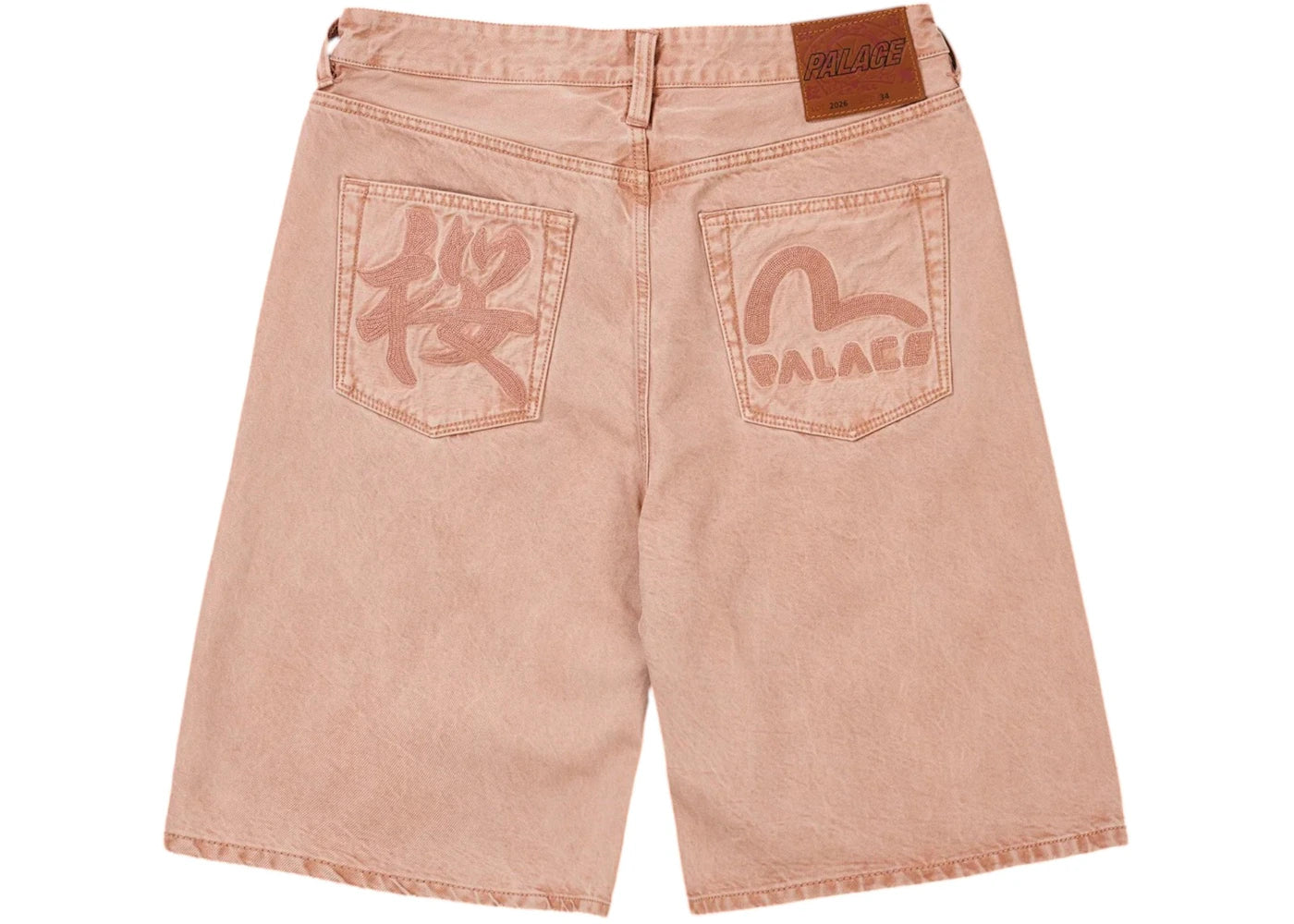 Palace x Evisu Long Denim Short Pink Wash