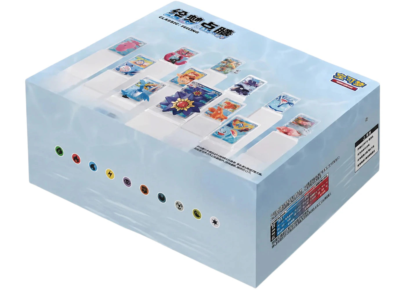 Pokemon Collect 151 Water Ecology Figure & Pack Combo Vol.2 Sealed Case - main view