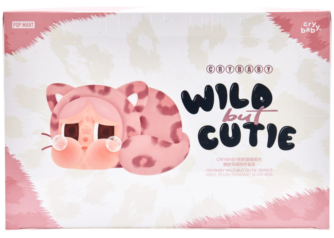 Pop Mart CRYBABY Wild but Cutie Series Vinyl Plush Pendant Sealed Case - main view