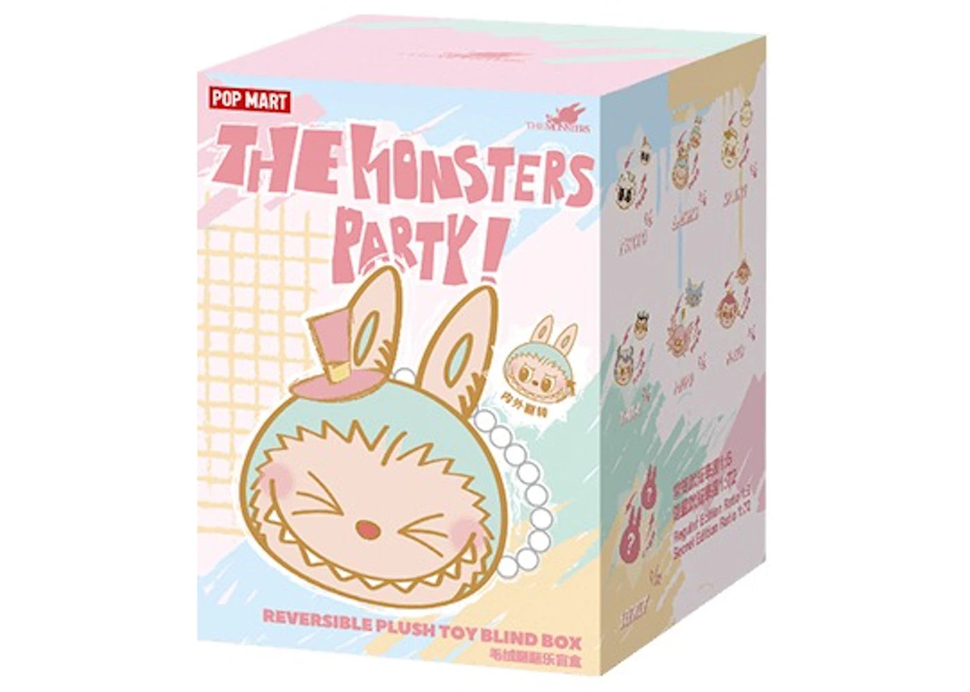 Pop Mart Labubu The Monster Party Series Reversible Plush Doll Single Blind Box-