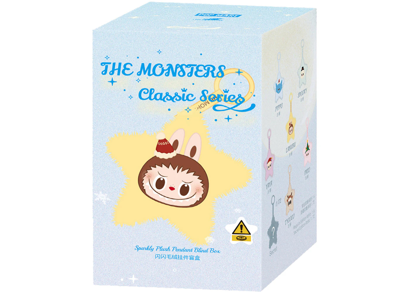 Pop Mart Labubu The Monsters Classic Series Sparkly Plush Pendant Single Blind Box-