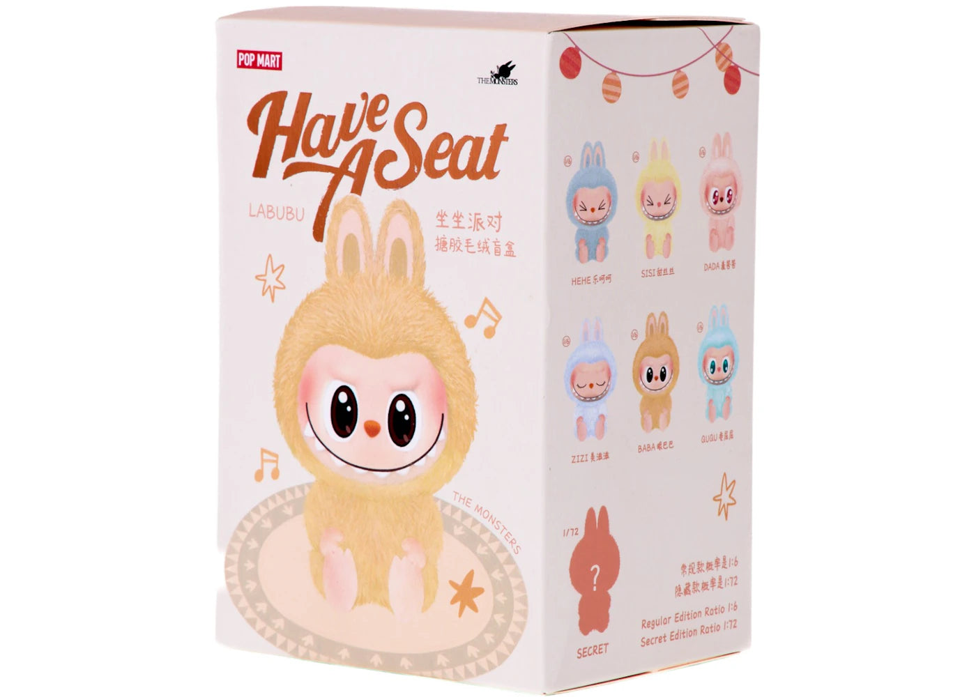 Pop Mart Labubu The Monsters Have a Seat Vinyl Plush Single Blind Box-
