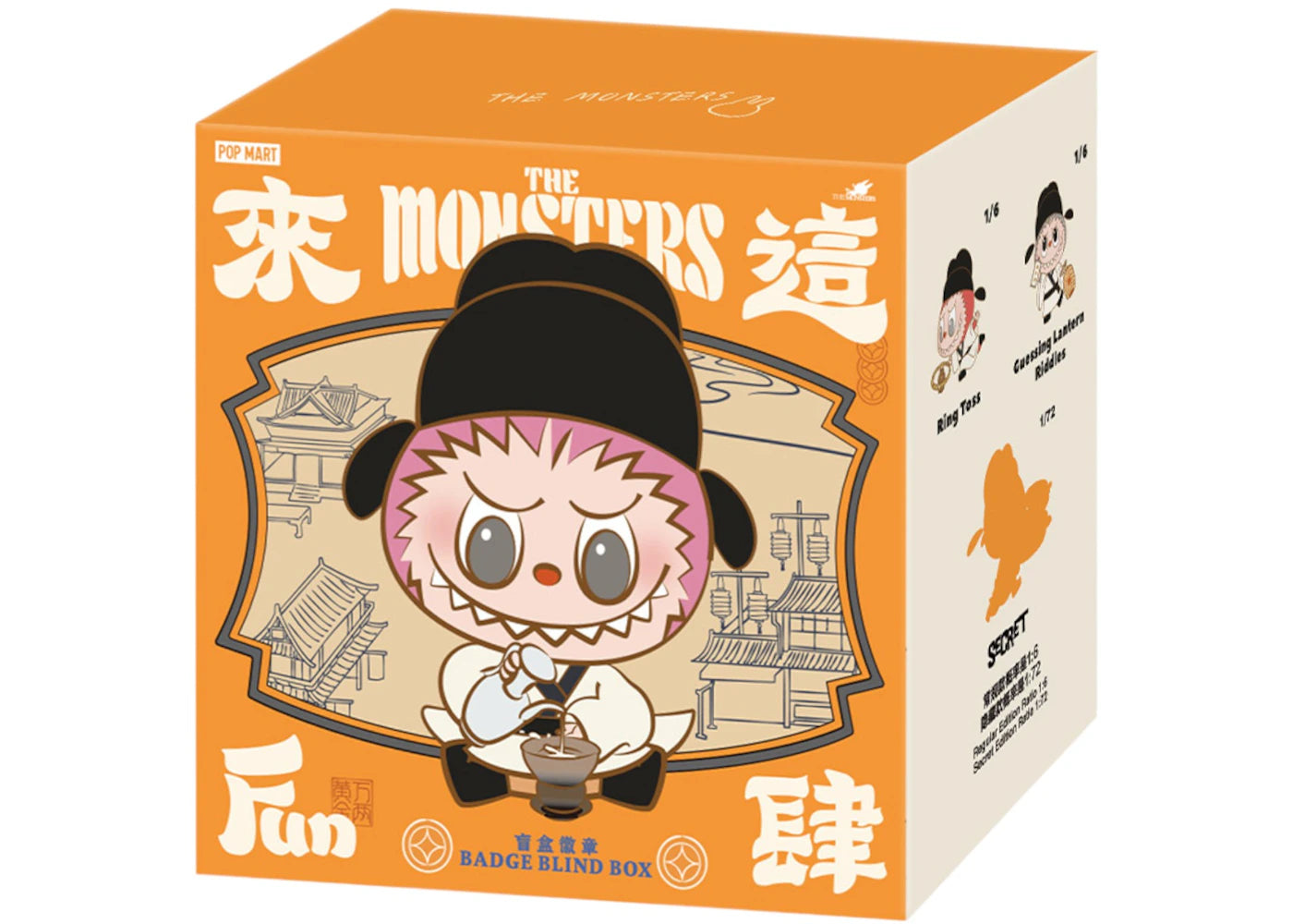 Pop Mart Labubu The Monsters Let's Have Fun Together Series Badge Single Blind Box-