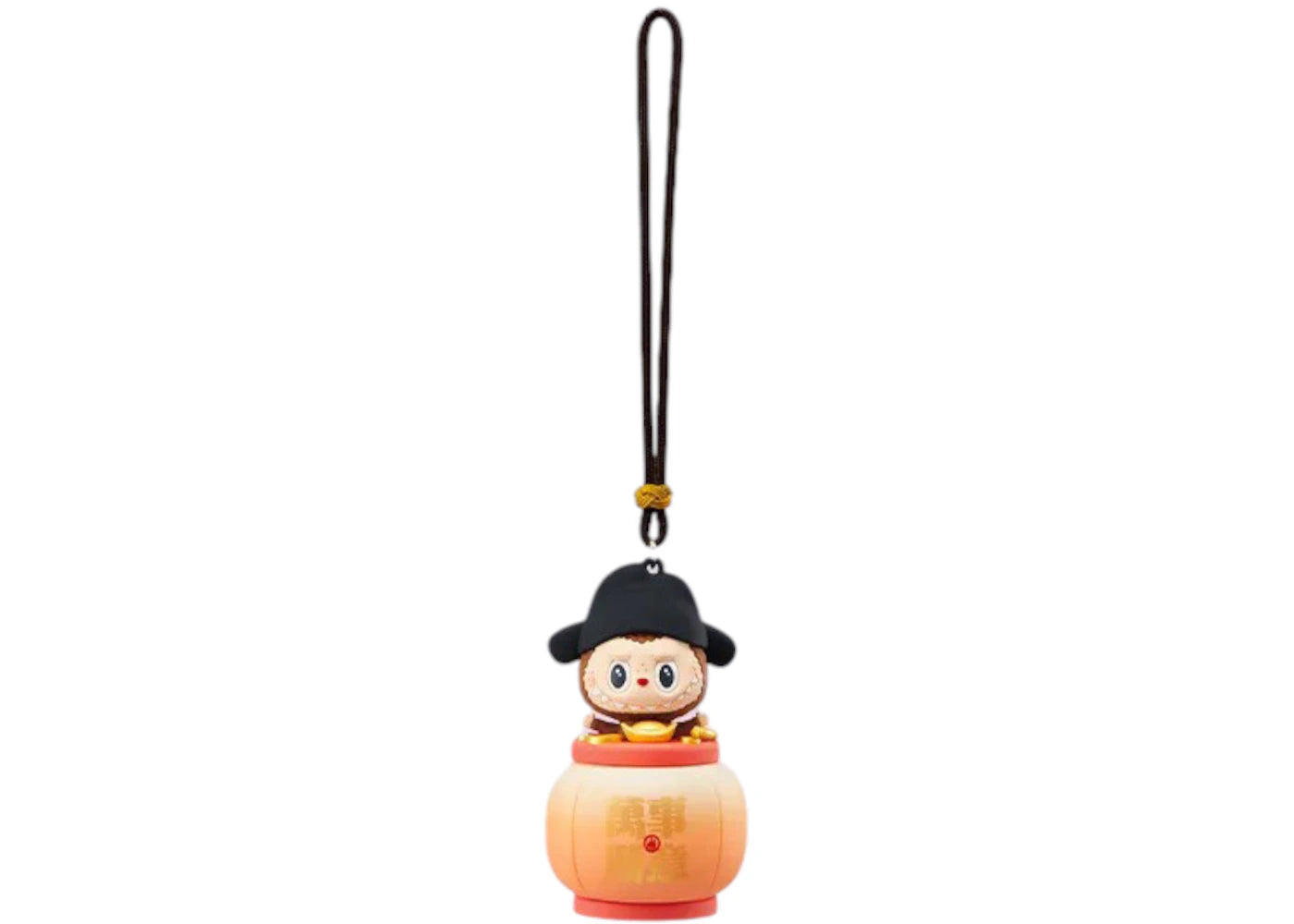 Pop Mart Labubu The Monsters Let's Have Fun Together Series Night Light All the Best (Secret Edition) Keychain-