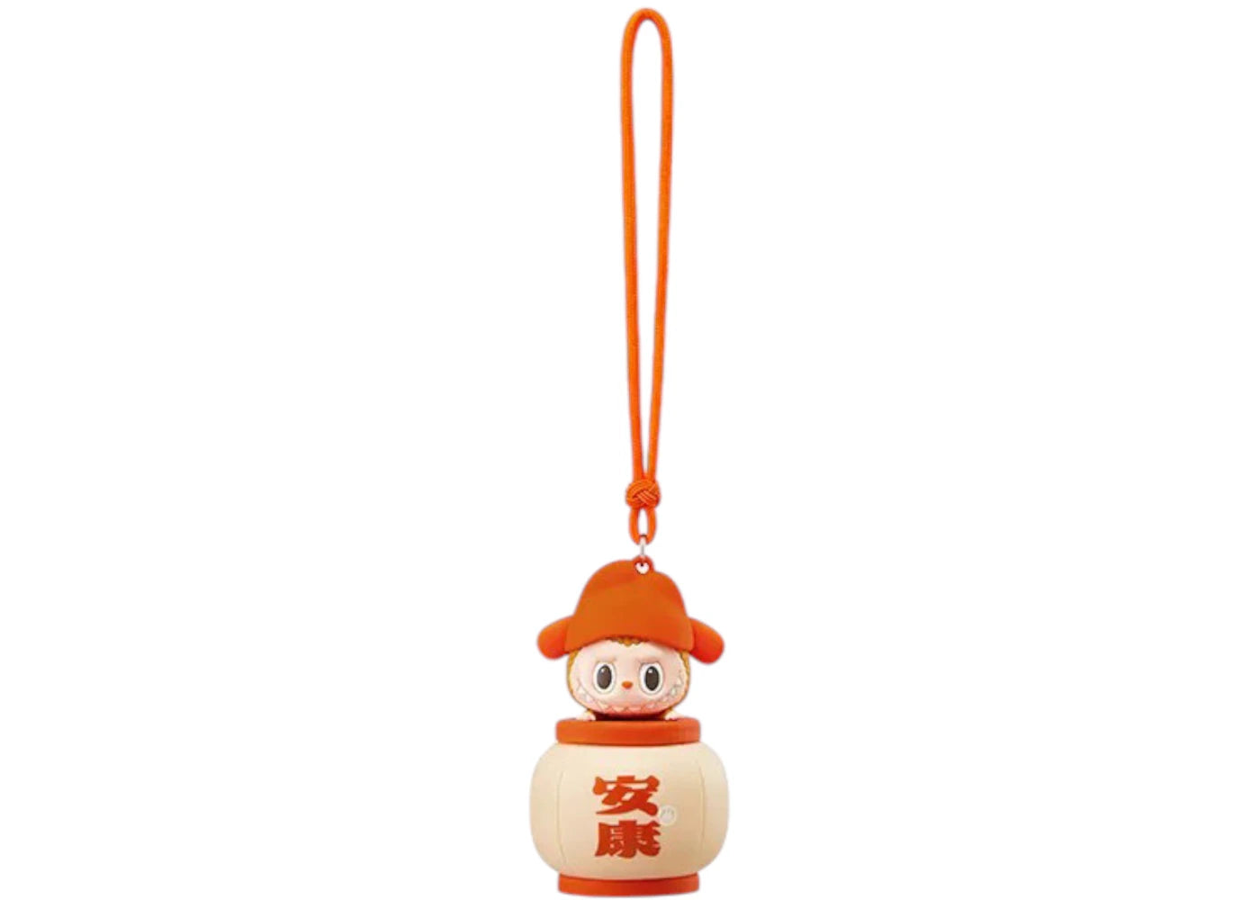 Pop Mart Labubu The Monsters Let's Have Fun Together Series Night Light Good Health Keychain-
