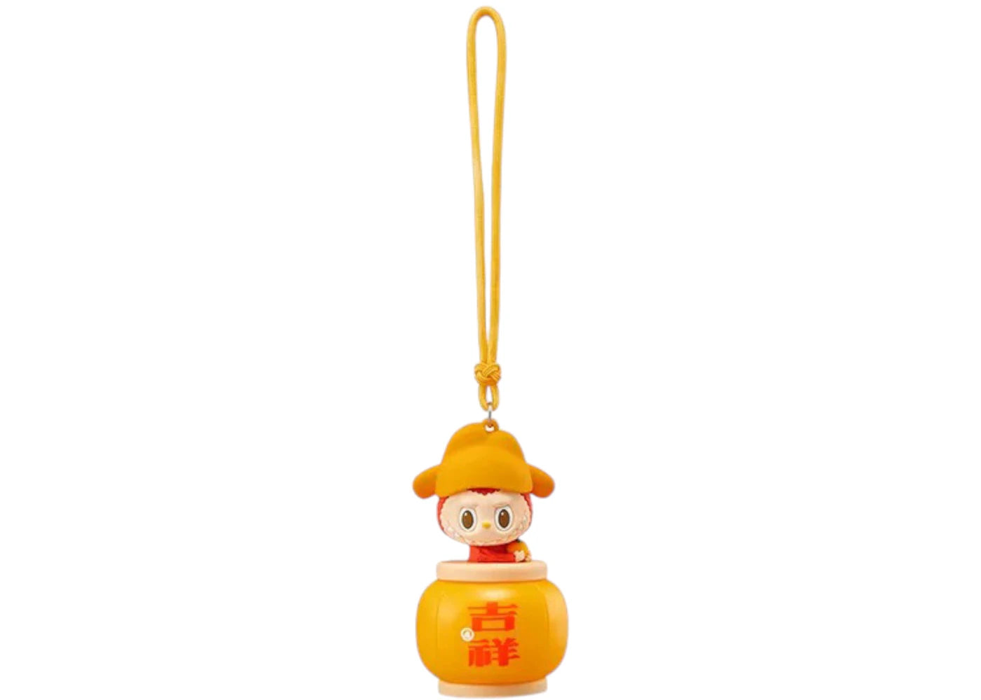 Pop Mart Labubu The Monsters Let's Have Fun Together Series Night Light Good Luck Keychain-