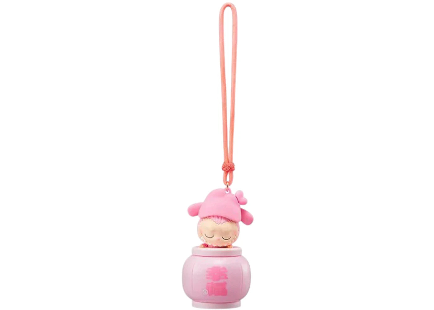 Pop Mart Labubu The Monsters Let's Have Fun Together Series Night Light Happiness Keychain-