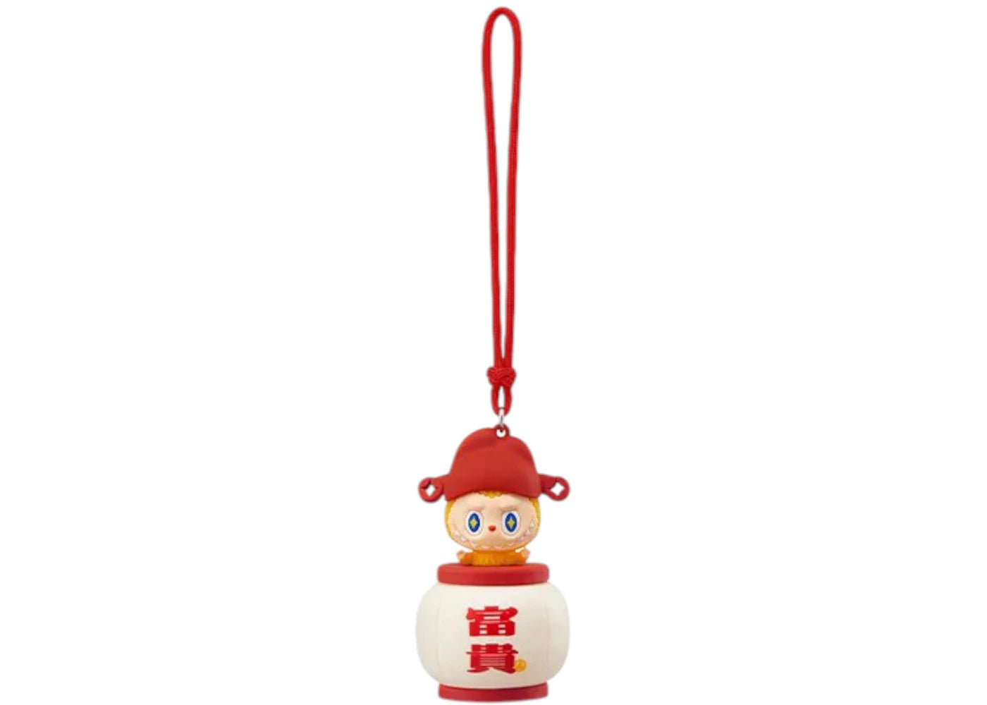 Pop Mart Labubu The Monsters Let's Have Fun Together Series Night Light Prosperity Keychain-