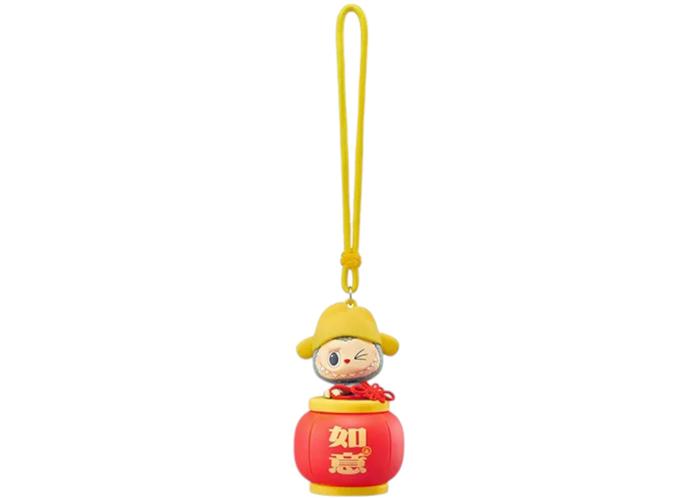 Pop Mart Labubu The Monsters Let's Have Fun Together Series Night Light Satisfaction Keychain-