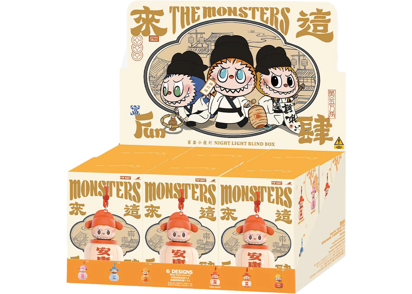 Pop Mart Labubu The Monsters Let's Have Fun Together Series Night Light Sealed Case (6 Blind Box)-