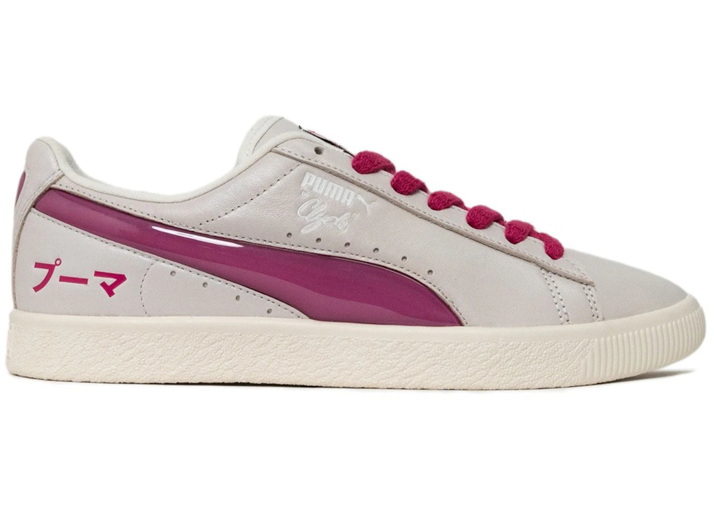 Puma Clyde-Tokyo