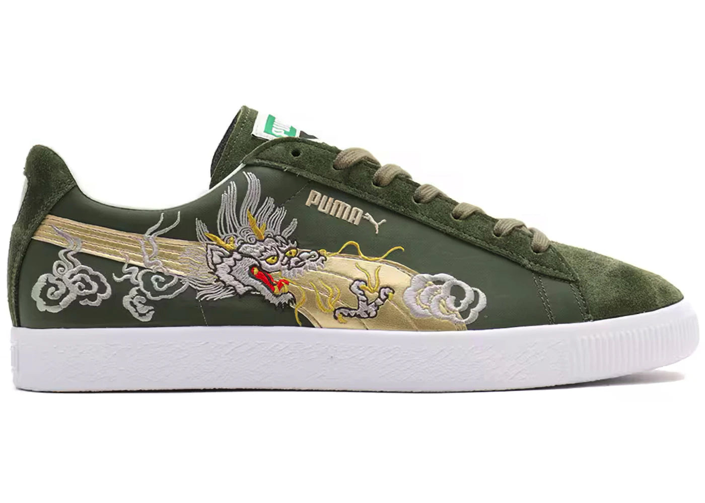 Puma Suede VTG-Fabriqué au Japon atmos Skajan 3.0