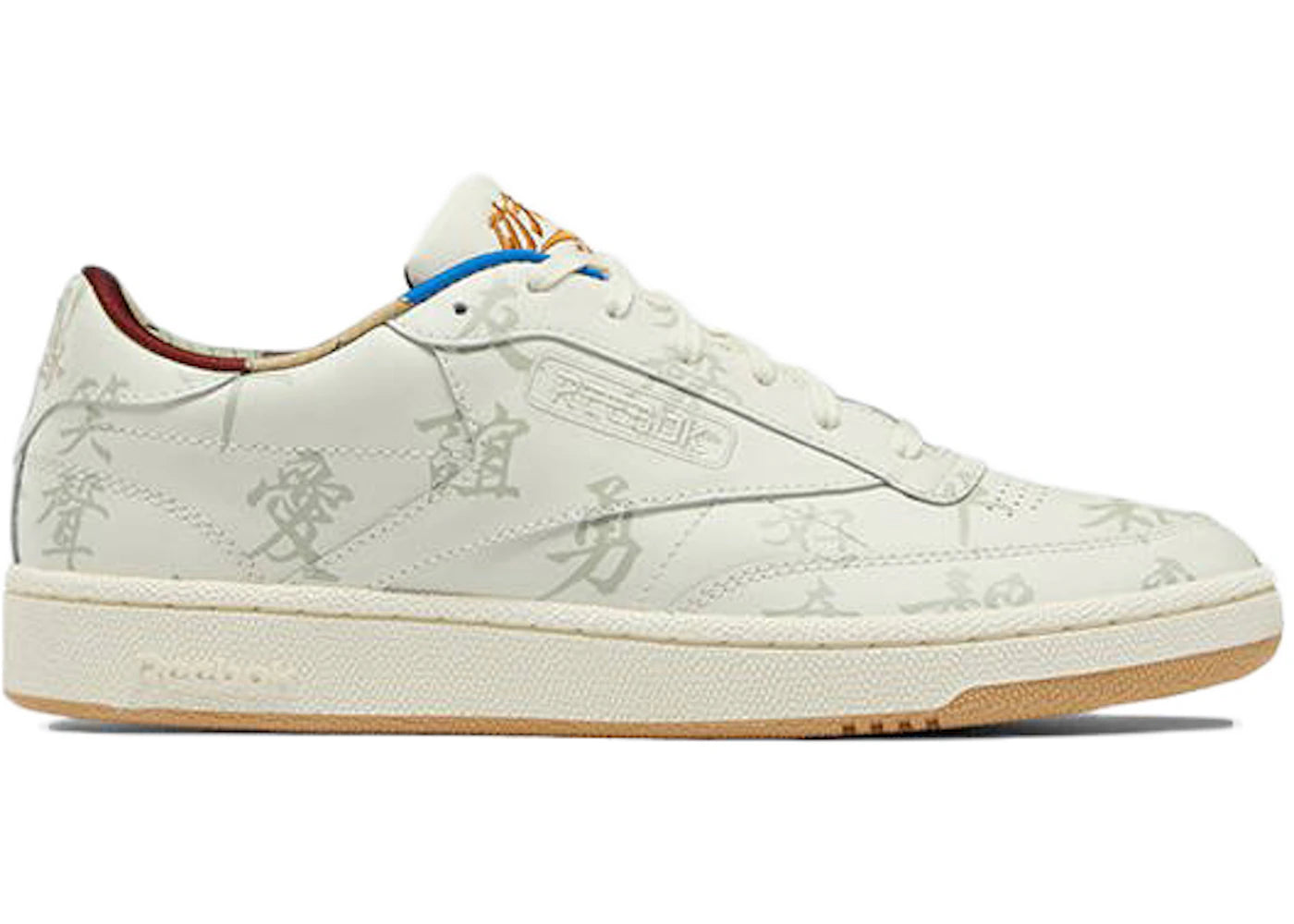 Reebok Club C 85-Kung Fu Panda